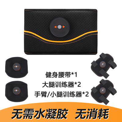 新款去手臂神器减肥仪瘦减拜拜肉瘦臂女瘦胳仪器快速大瘦腿健膊身