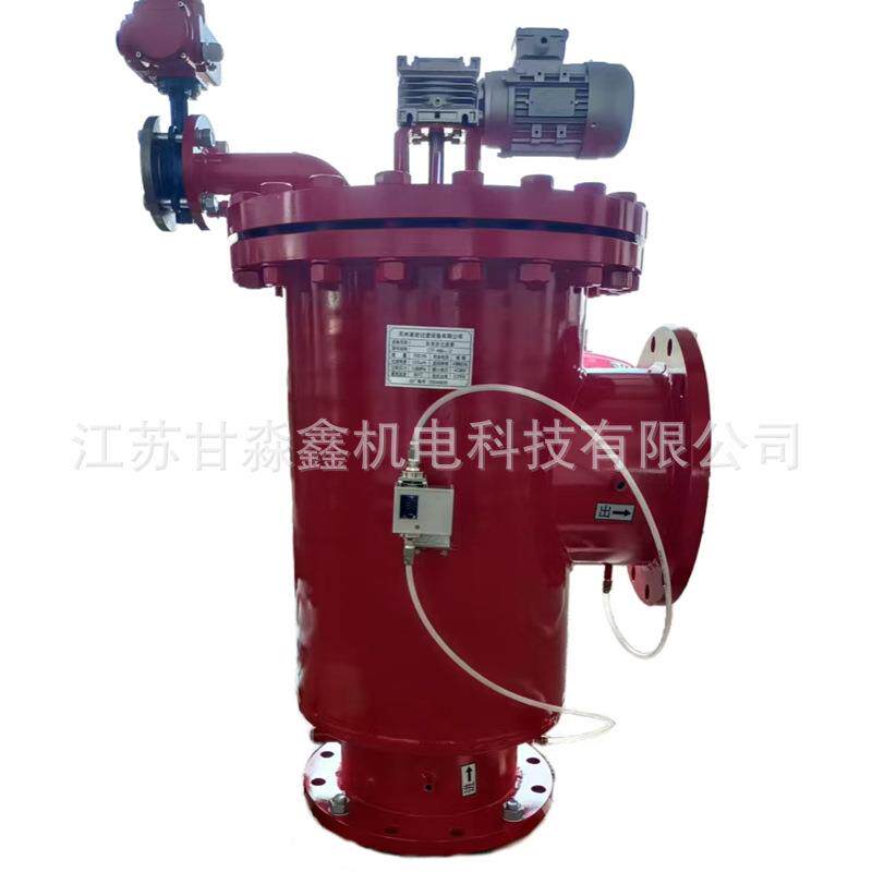 全自动自清洗管道过滤器碳钢壳体不锈钢滤芯全自动清洗排污滤水器