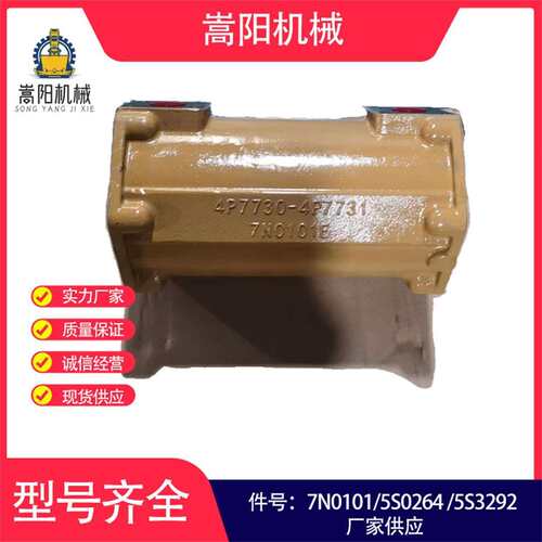 发动机3406E机油冷却器7N0101/5S0264/5S3292