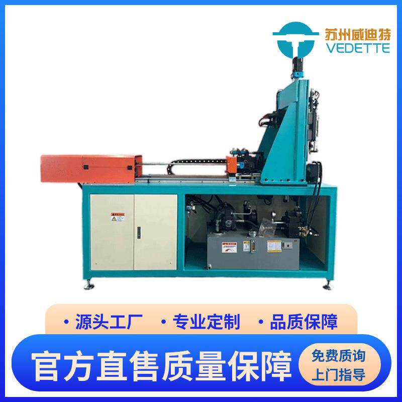 铜管冲孔拔孔一体机伺服送料PLC控制智能数控冲床