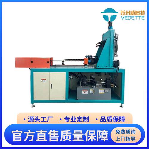 铜管冲孔拔孔一体机伺服送料PLC控制智能数控冲床