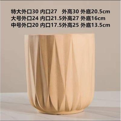 特大号无釉素烧陶瓷花盆透气性好的陶土花盆客厅落地大绿植种泓纳