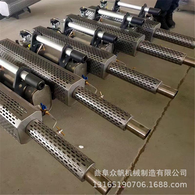 热力烟雾机不锈钢材质烟雾水雾灭蚊枪弥雾机迷雾机下水道消杀