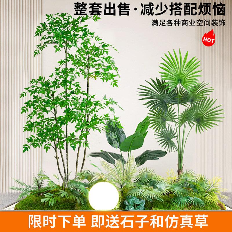 彷真绿色植物景观造景组合假树植物楼梯橱窗门店花箱室内装饰布置