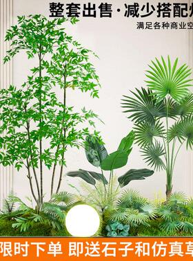 彷真绿色植物景观造景组合假树植物楼梯橱窗门店花箱室内装饰布置