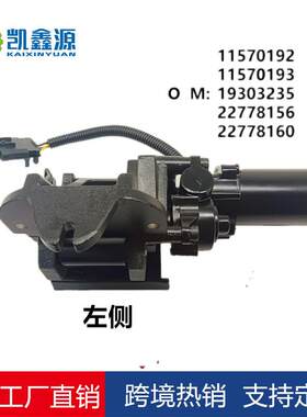 厂家直销电动踏板多种型号19303235动力跑步板电机带支架 LH 左
