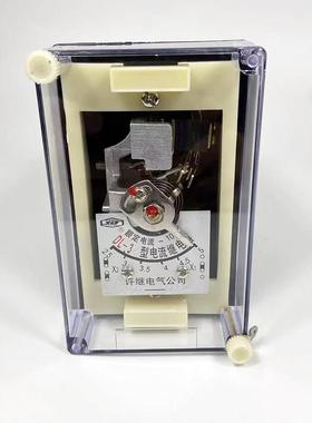 许继DL-31 32 33 34电流继电器电磁机械式2A6A10A20A瞬动过流保护