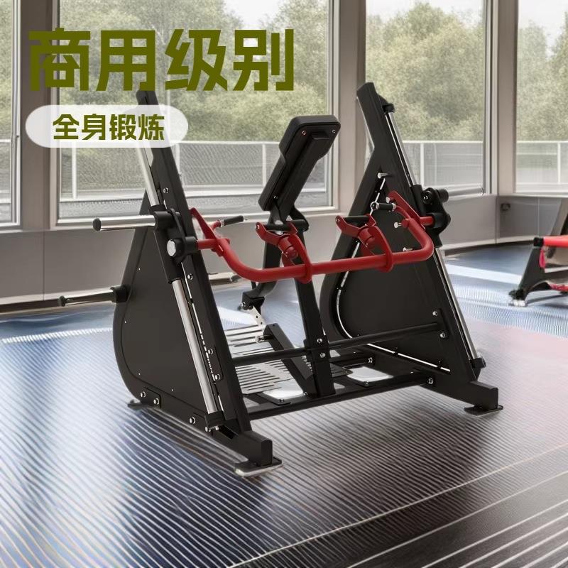 商用划船训练器家用锻炼器材全身有氧训练健身器划船训练器