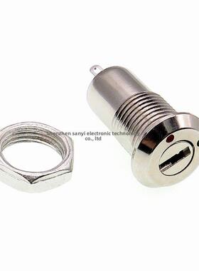 S1204按键开关双拉135数字锁电源手机锁螺母安装银触点双拉/单拉