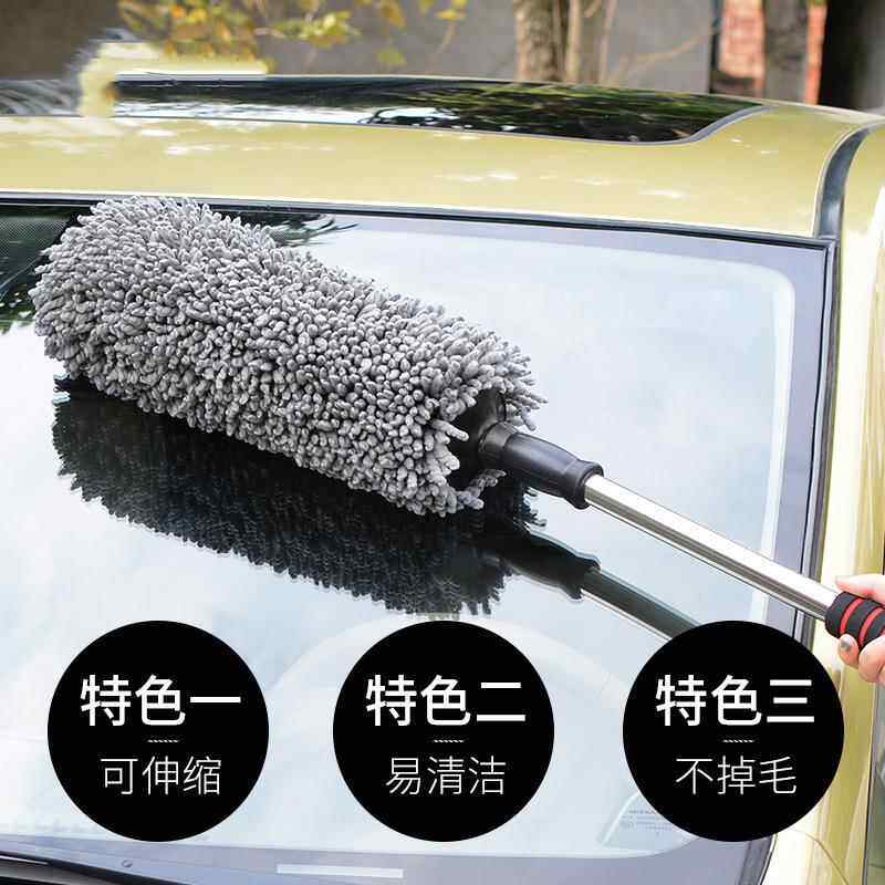 车用除尘擦车圆刷可伸缩汽车扫灰尘掸子车用品蜡扫刷浮灰车内清洁