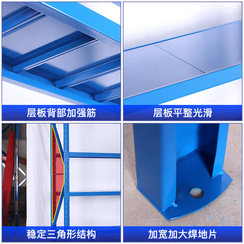 定制仓库货架库房多层轻型快递架子家用承重组装储物货物架置物架