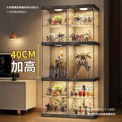 手办乐高展示柜模高型DLX玩具明陈列置家物架子用公仔达模型透展