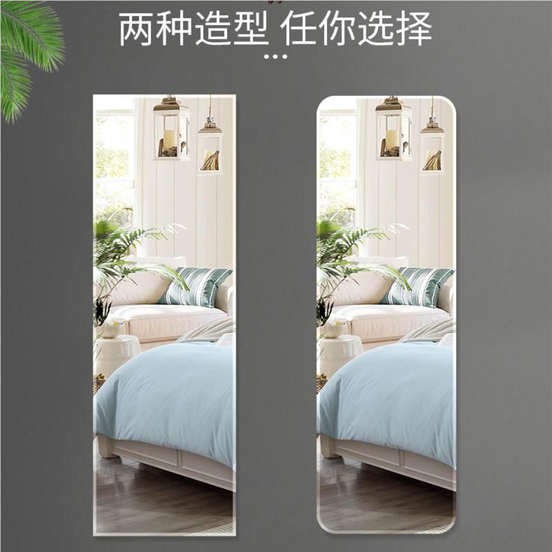 穿衣全壁客挂贴墙粘贴式自粘1FaamYFM免打镜孔墙面镜子家用厅宿舍