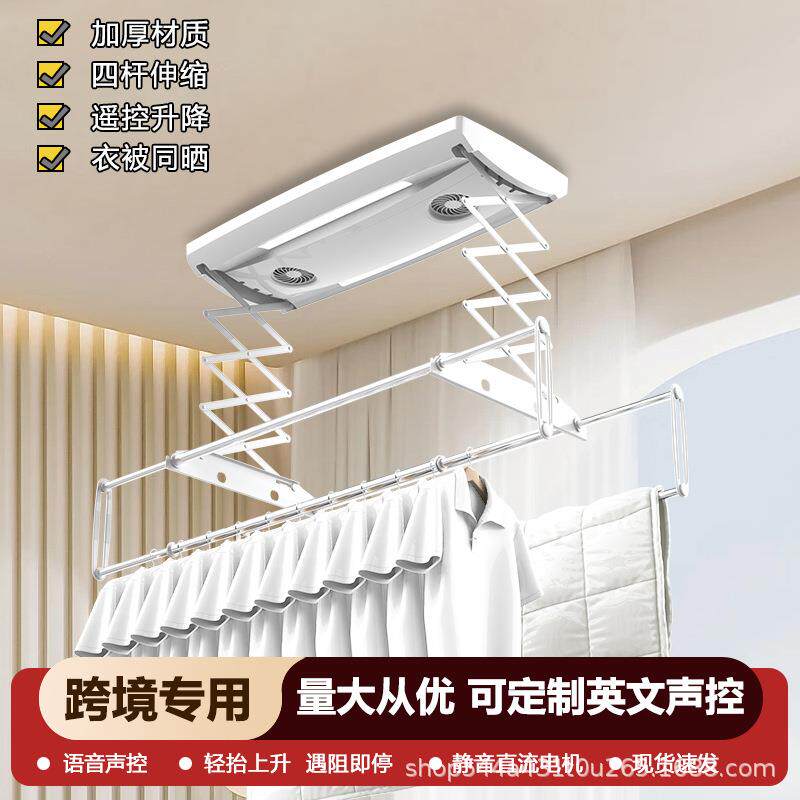 新款跨境智能遥控衣架外贸自动升降带灯家用阳台晾晒四杆工厂
