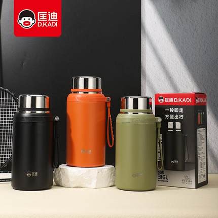 匡迪JL5252号新款316内胆大容量保温带提绳便携运动保温杯带茶漏