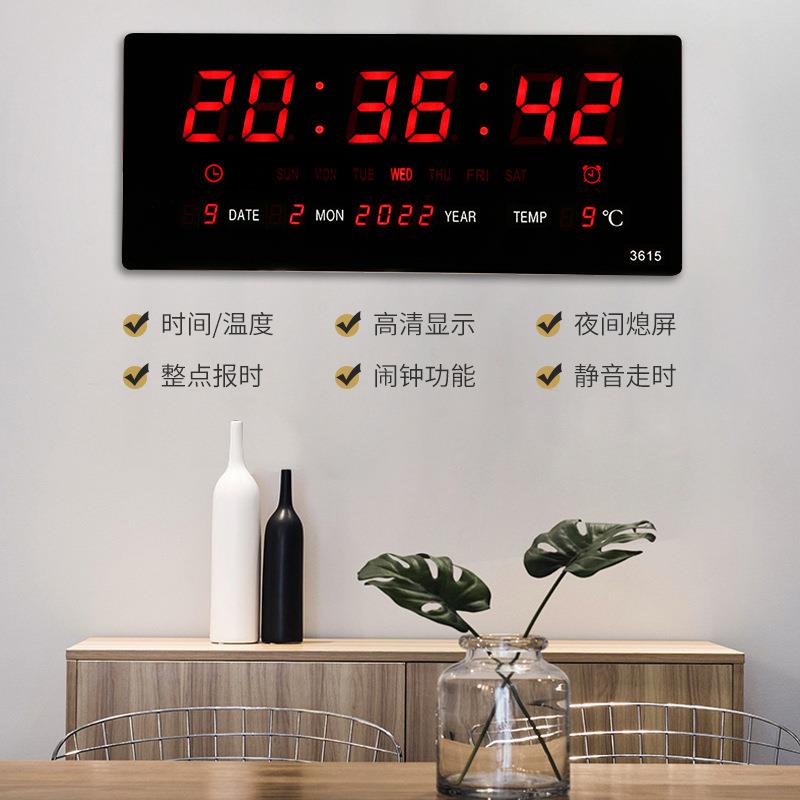 2025新款led闹钟 现代简约跨境数码电子挂钟可温度计源头工厂