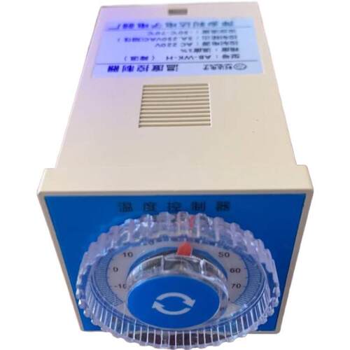 供应W2K-Z2N(TH)双路智能数字温度控制器 数字智能凝露温度控制器