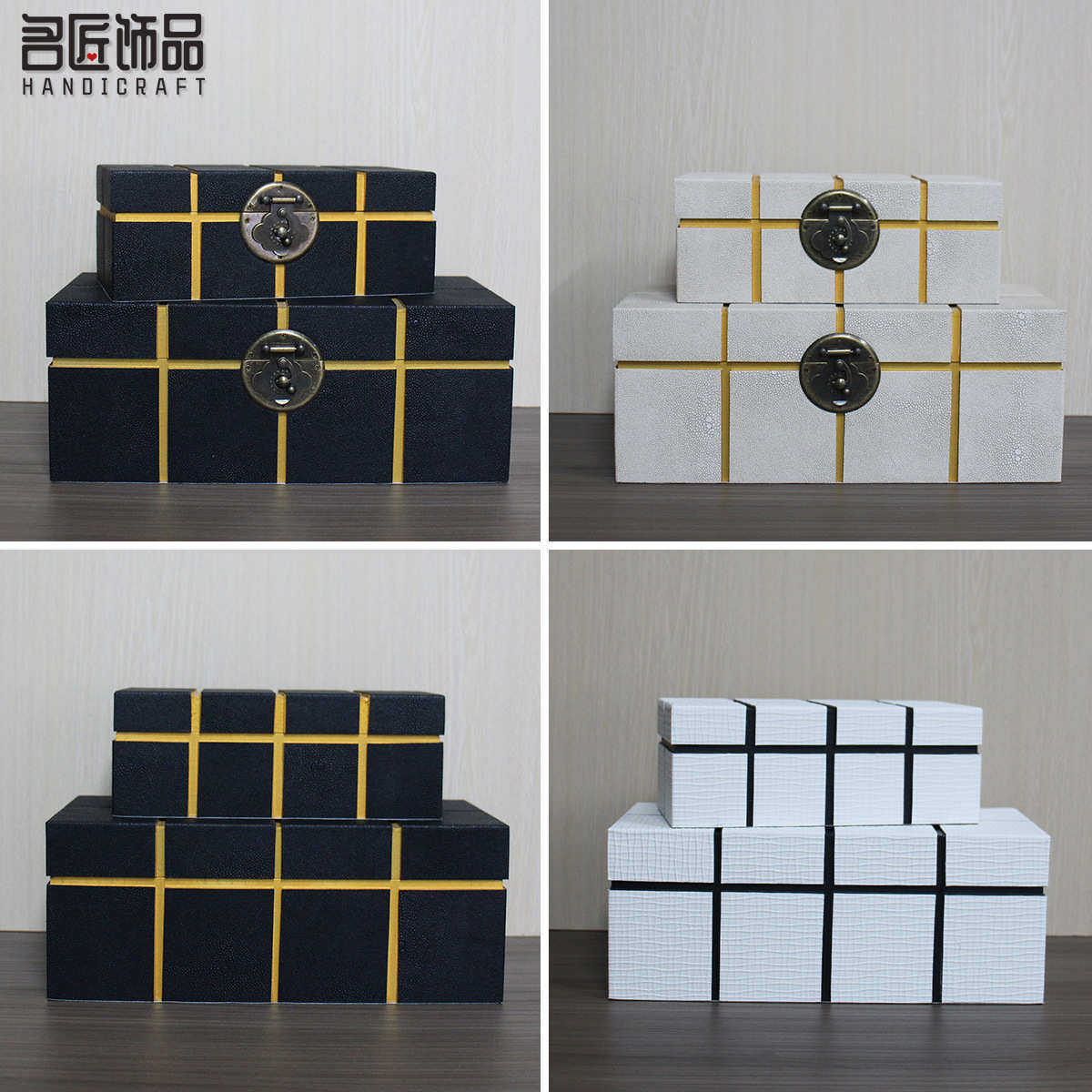 现代条纹网格皮革收纳盒样板间展厅家居衣帽间首饰盒桌面轻奢摆件