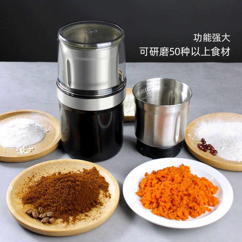 电动磨豆机咖啡打粉机可携式充式不锈钢咖啡豆研磨器磨 粉机家用