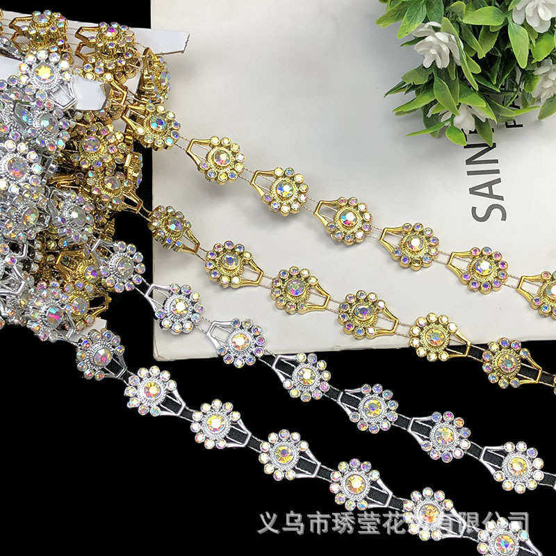 苗族缝钻链条金刺绣傣族银色服装辅料服饰花边少数民族现货手花边图片