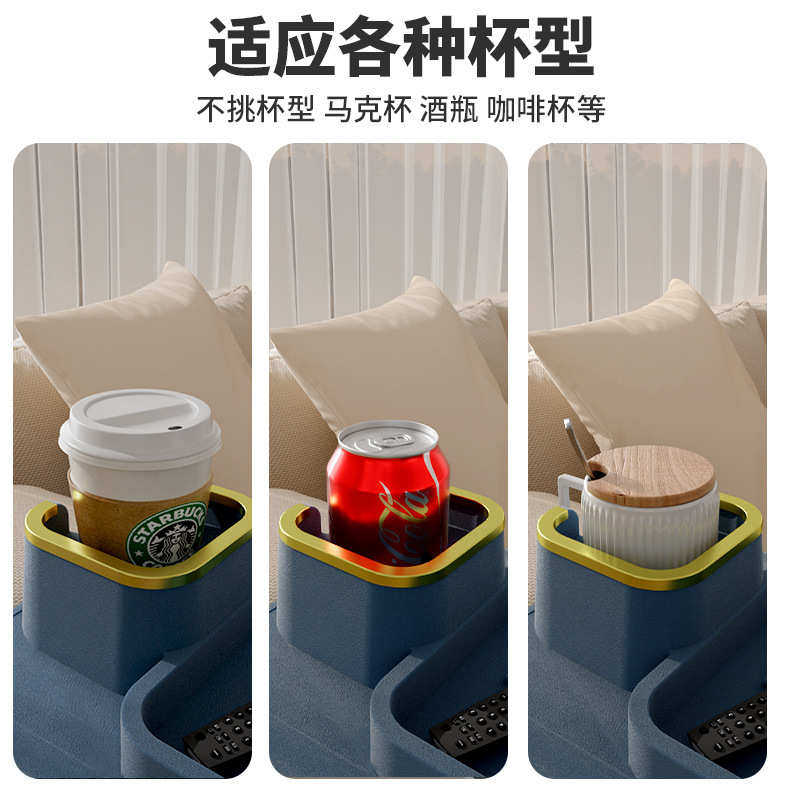 热销品轻奢家居简约多功能创意收纳带袋子硅胶四代沙发杯垫,居家日用,其它,淘宝优惠券,粉丝福利购,淘宝优惠卷