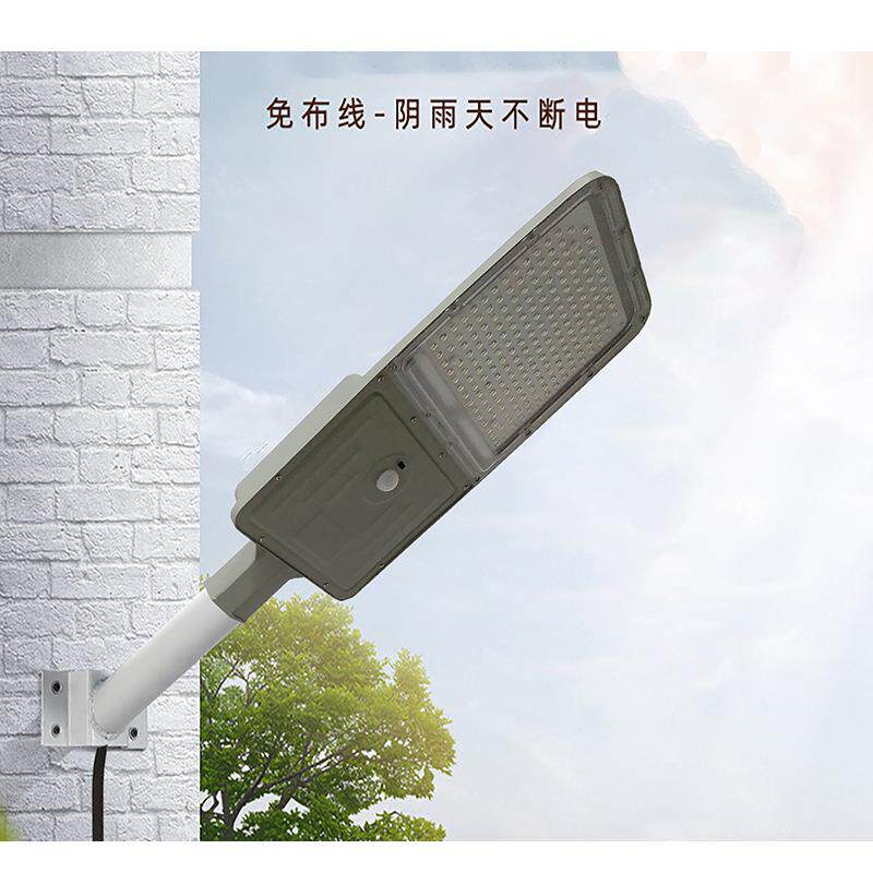 生产LED太阳能路灯分体式太阳能灯庭院灯新农村LED照明灯
