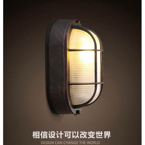 复古工业风防爆防水壁灯创意LOFT户外浴室过道走廊壁灯吸顶灯两用