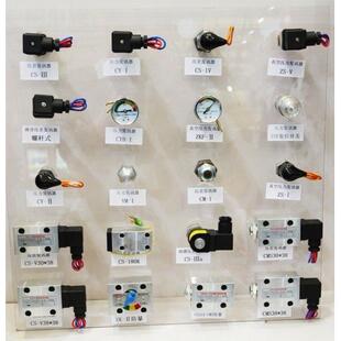 螺丝孔距38 发讯压力0.35mpa 工作压力32mpa CMS型压差发讯器