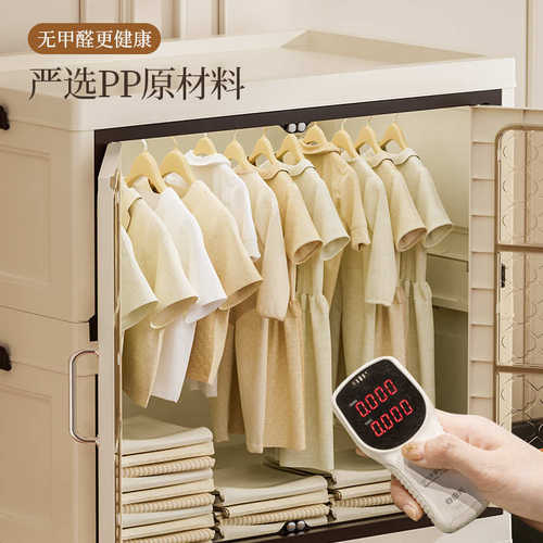 八拾代收纳柜卧室家用多功能折叠柜衣物收纳整理置物柜客厅整理箱