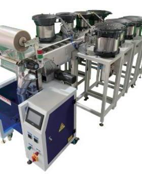 直供螺丝自动计数包装机全自动包装机五金配件包装机T4T5T8配件