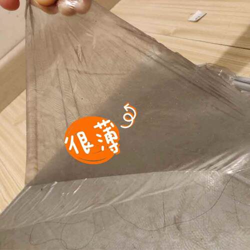 入户门口粘尘地垫一次性除尘家用耐脏免洗可裁剪可撕式贴新房网红