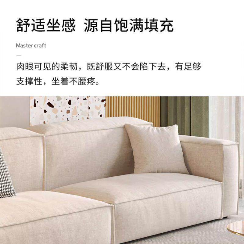 意式2026新款网红豆腐块直排沙发客厅小户型极简约奶油风布艺沙发