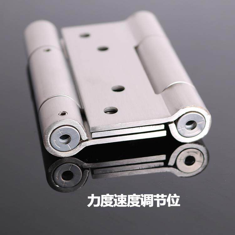 自由门合页4寸不锈钢液压缓冲弹簧双向内外开双弹酒吧牛仔门铰链