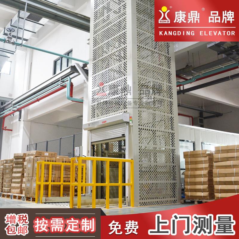 批【康鼎】往G复式提升机HQQ配套输送线AV小车量高输送托盘货节能