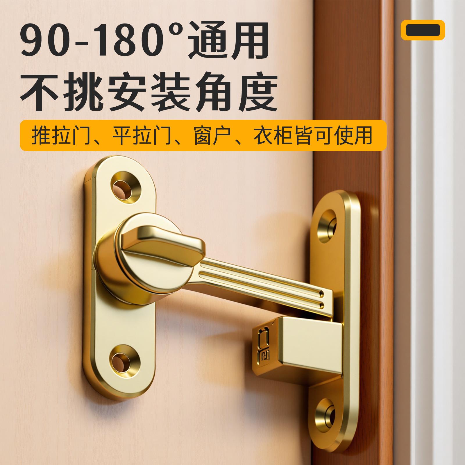 插拉销门免打门栓锁卡扣房间门扣卫孔生间厕所简易锁推门移门佐致