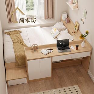 儿童房榻榻米床带书桌柜一体单多人床踏板多功能地台储物床