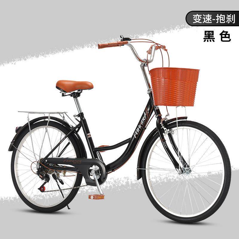 通勤自行车24寸26寸成人款变速学生单车男女式超轻脚踏车