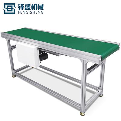 皮带送机机传送输带注塑流OBM水线设备工提升送料机吸料业机
