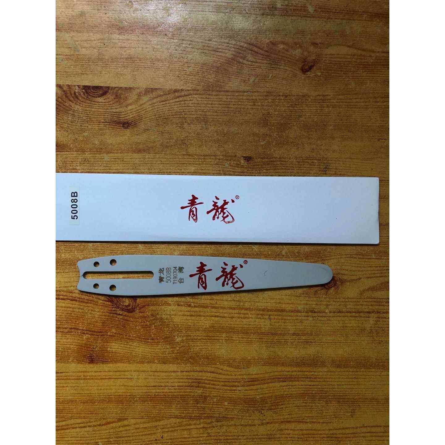 高档雕王50112青龙8根02 5008高雕速电链锯木雕雕刻电锯古建打坯