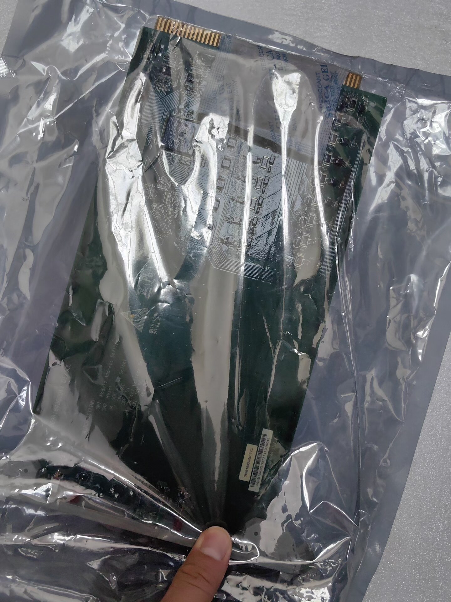 全新上海新华DCS卡件，SOE/DI型号369B1843G0