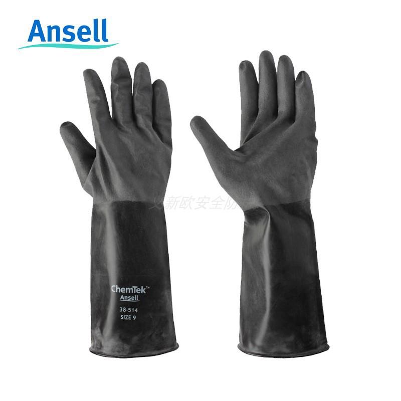 安思尔Ansell 38-514丁基橡胶防化手套化学品机械防护灵巧