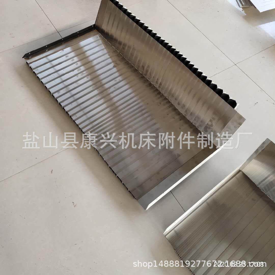 机床盔甲防护罩耐高温伸缩式铠甲防护罩导轨防热铁销烫坏防尘罩
