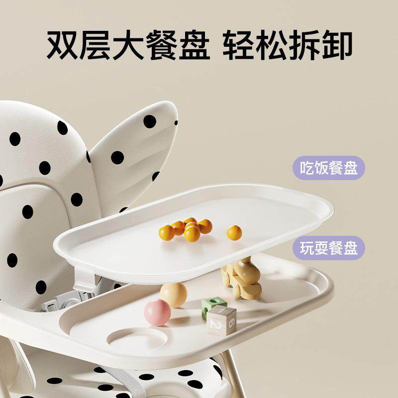 桌童103餐椅可折叠宝宝吃饭椅子拆婴儿儿家用多功能便携可卸餐座