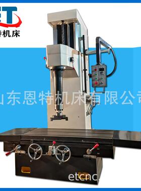 油缸液压缸深孔加工机床T7220B镗缸机镗孔机T7220B立式精镗铣床