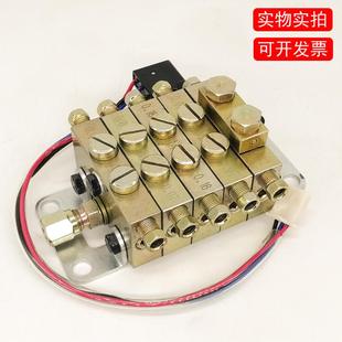 流遍JPQ1/2/DPI递进式片式黄油分配器分油器冲床油脂分配阀XYS-20