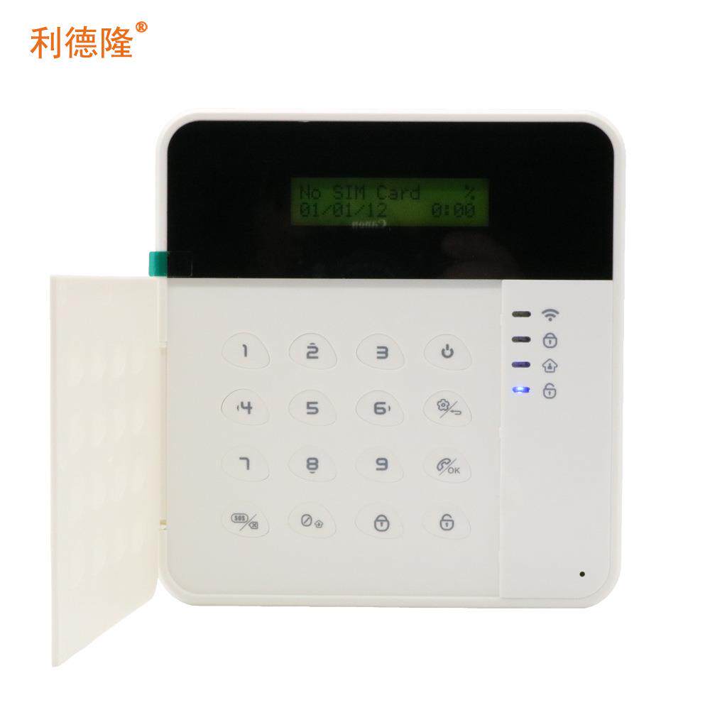 西班牙文法语多语言自动切换GSM alarm 防盗报警器APP智能操作