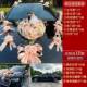 主车婚装 饰车头花布拉花结花车置婚礼车队婚全套JIr15611仿真花新