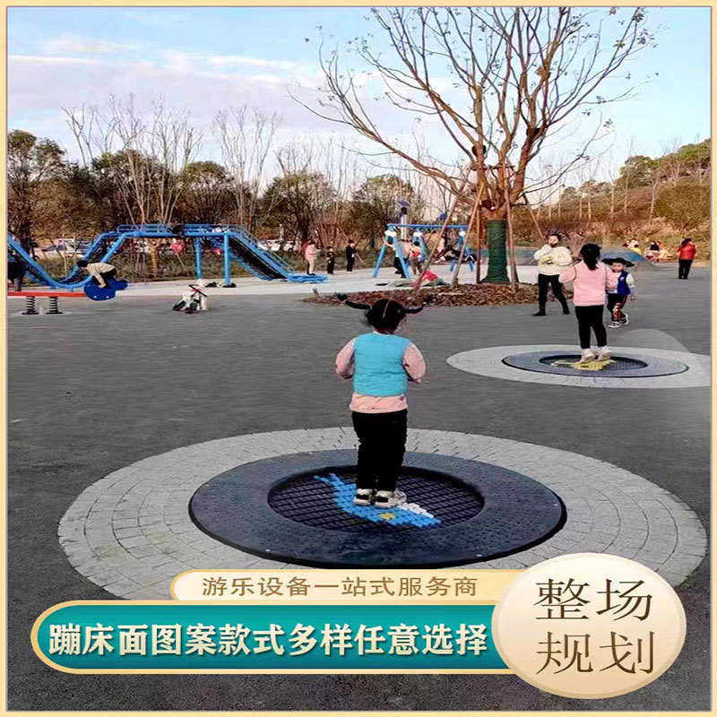 弹跳儿童无蹦成人户外跳跳床地动力幼儿园健身蹦床蹦床埋室内景区