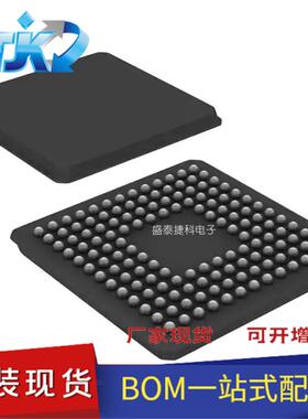 TMS320VC5416GWS120 封装NFBGA144 嵌入式 DSP（数字信号处理器）