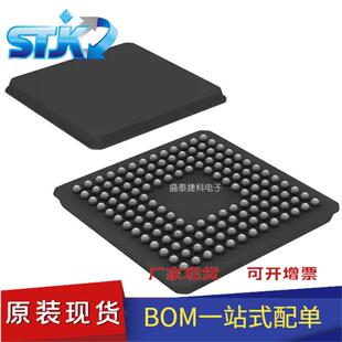 数字信号处理器 TMS320VC5416GWS120 DSP 嵌入式 封装 NFBGA144